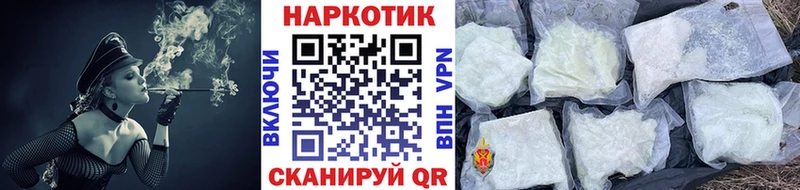 Где продают наркотики Чаплыгин Конопля  МЕФ  Галлюциногенные грибы  ГАШ  Alpha PVP 