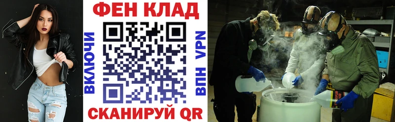 АМФЕТАМИН Розовый  Чаплыгин 