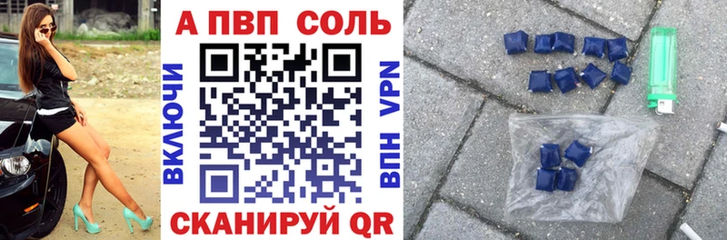 дарк нет Telegram Чаплыгин Alfa_PVP СК