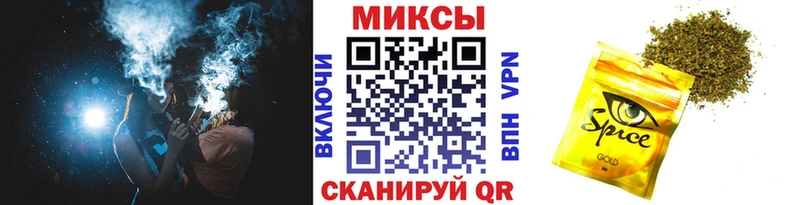 гидра онион  Чаплыгин  БУТИРАТ 99%  хочу наркоту 