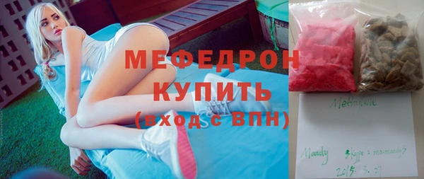 2c-b Зерноград