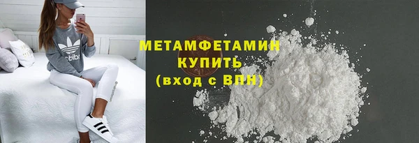 а пвп мука Лагань