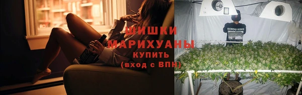 таблы Лабытнанги