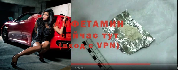 гашиш Ладушкин