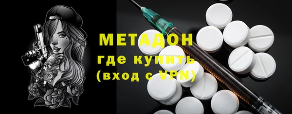 марки lsd Алексин