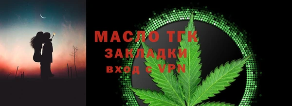 гашиш Ладушкин