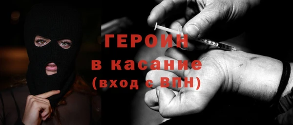 марки lsd Алексин