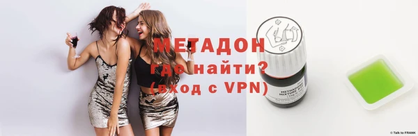 таблы Лабытнанги