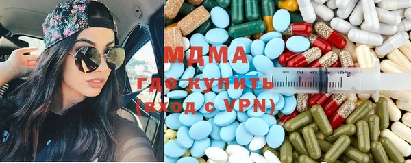 ECSTASY Алзамай