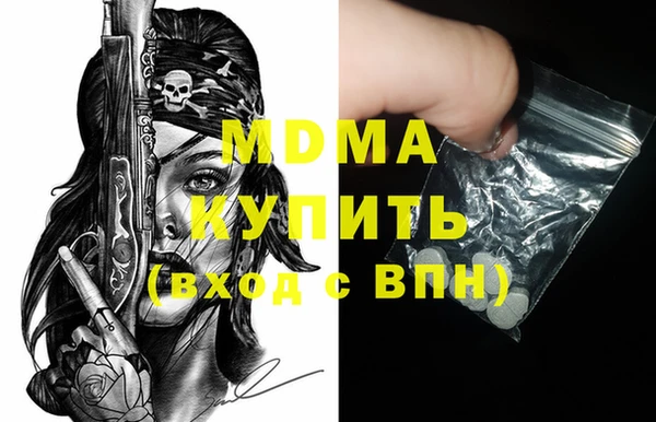 марки lsd Алексин