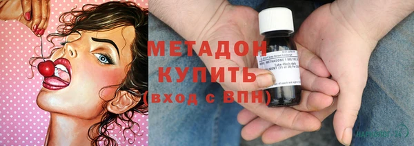 марки lsd Алексин