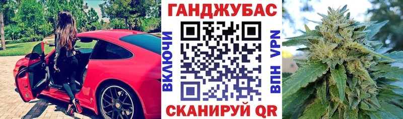 omg ссылка  Чаплыгин  Шишки марихуана индика 